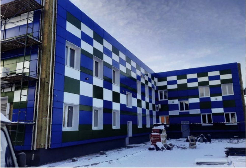 Kola Science Center of the Russian Academy of Sciences