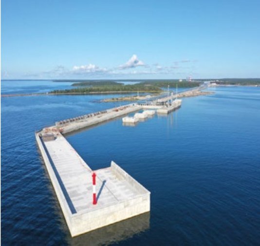 Construction of a Complex for Production, Storage and Shipment of Liquefied Natural Gas