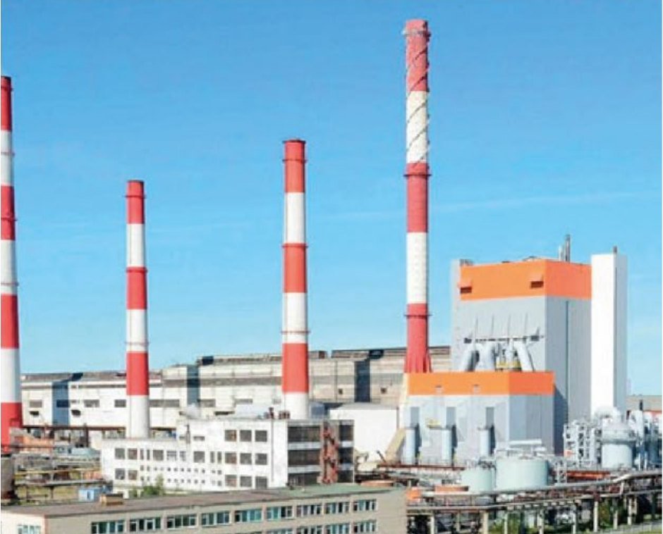 Mondi Kağıt Fabrikası