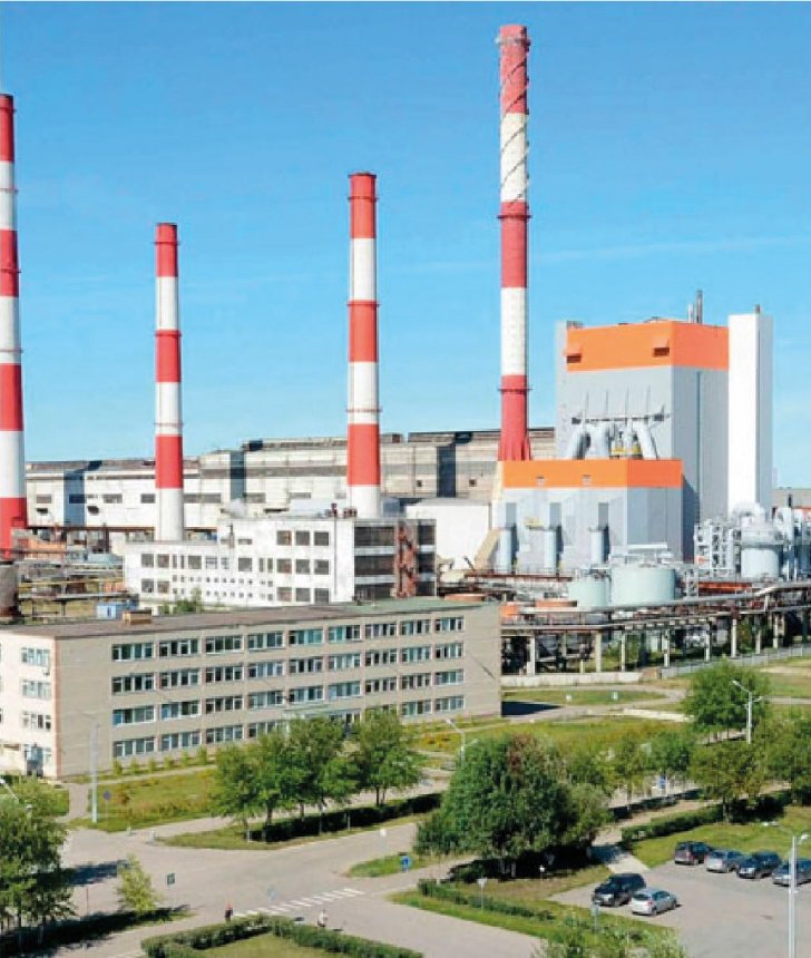 Mondi Kağıt Fabrikası